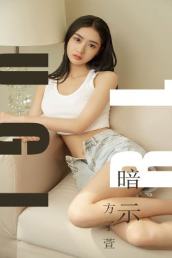 兄妹契约国语版高清